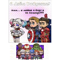Edible wafers images "Super heroes" -8