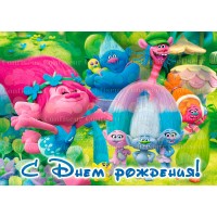 Waffle picture "Trolls"-5