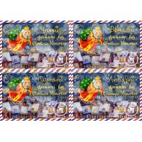 Waffle picture "From the Day of St. Nicholas"-6