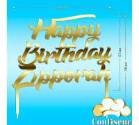 Топпер "Happy Birthday" №9 (золотий акрил)