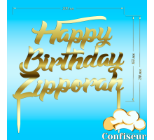 Топпер "Happy Birthday" №9 (золотий акрил)