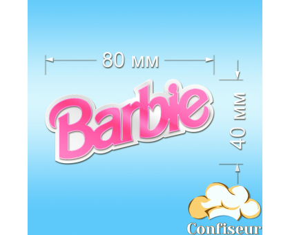 Barbie topper #3 (white and neon acrylic)
