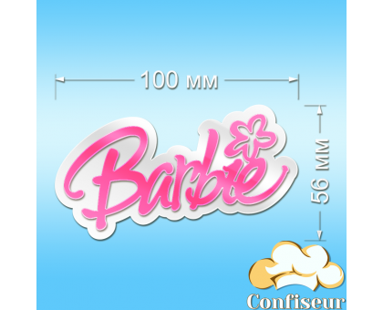 Barbie topper #4 (white and neon acrylic)
