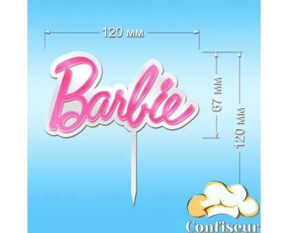 Barbie topper #5 (white and neon acrylic)